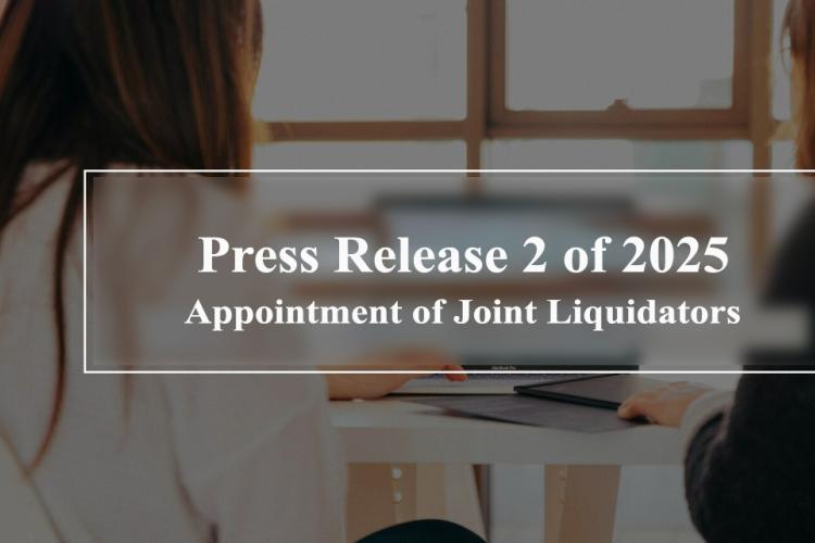 Press Release 2 of 2025