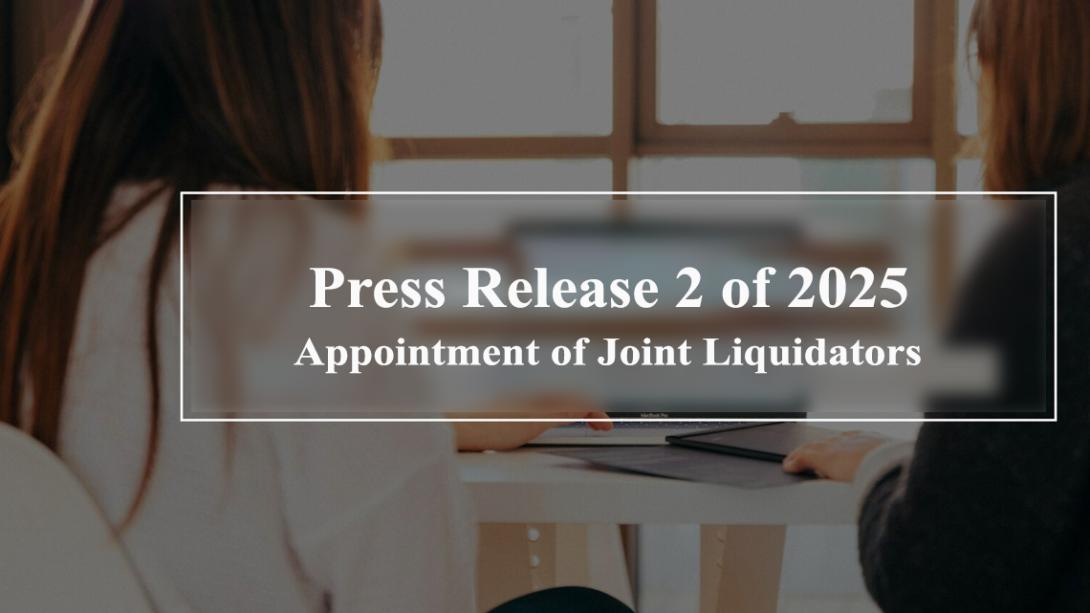 Press Release 2 of 2025